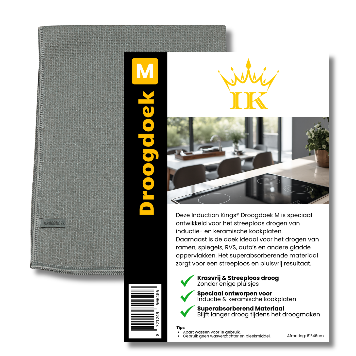 Premium Drying Towel - Grey, 1 piece