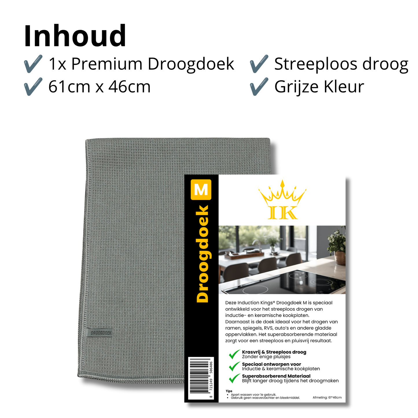 Premium Drying Towel - Grey, 1 piece